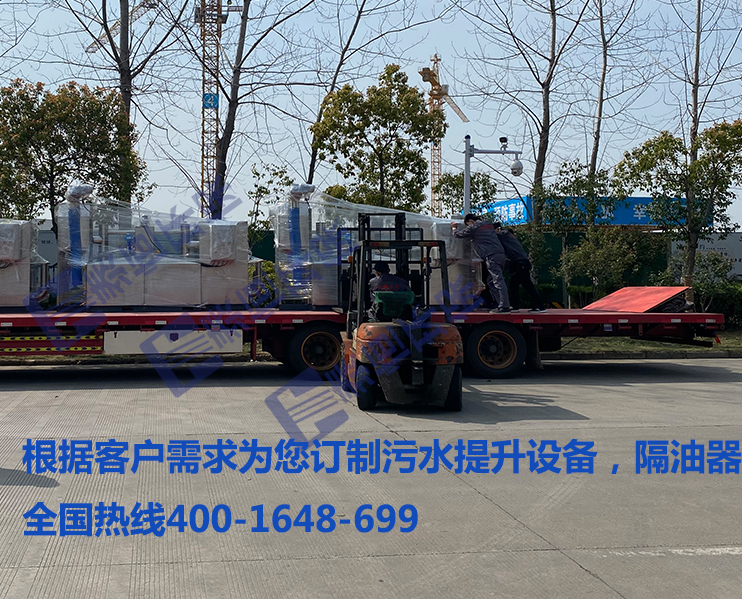 成都定制餐飲隔油器 成都定制餐飲隔油器